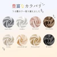 美肌・美髪のプロが推薦するシルク枕カバー