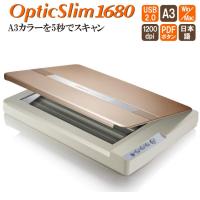 Plustek フラットベッドスキャナ OpticSlim1680