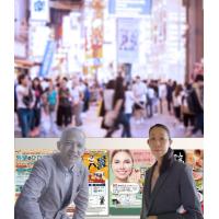 商品・サービス集客コンサル<ライト>