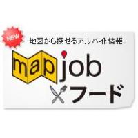 mapjob携帯ショップ　求人検索サイト