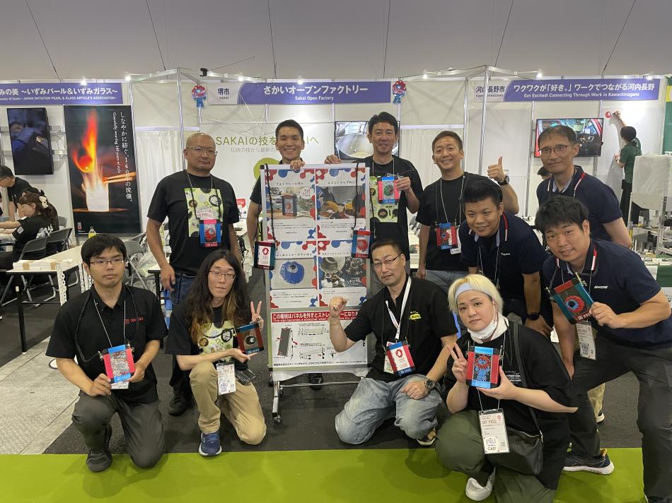 『EXPO2025 大阪ウィーク』でワークショップイベント を行いました。