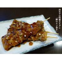 うちの店のイチ押しメニュー