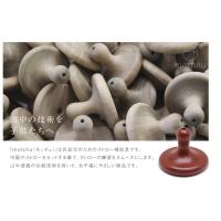 山中漆器の限界に挑んだ商品「森緑（しんえん）」を発売。 