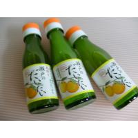 丸絞り 瀬戸のだいだい酢 100% (爽やかな柑橘の香りたっぷり)