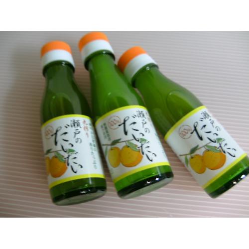 丸絞り　瀬戸のだいだい酢　１００%  (爽やかな柑橘の香りたっぷり）