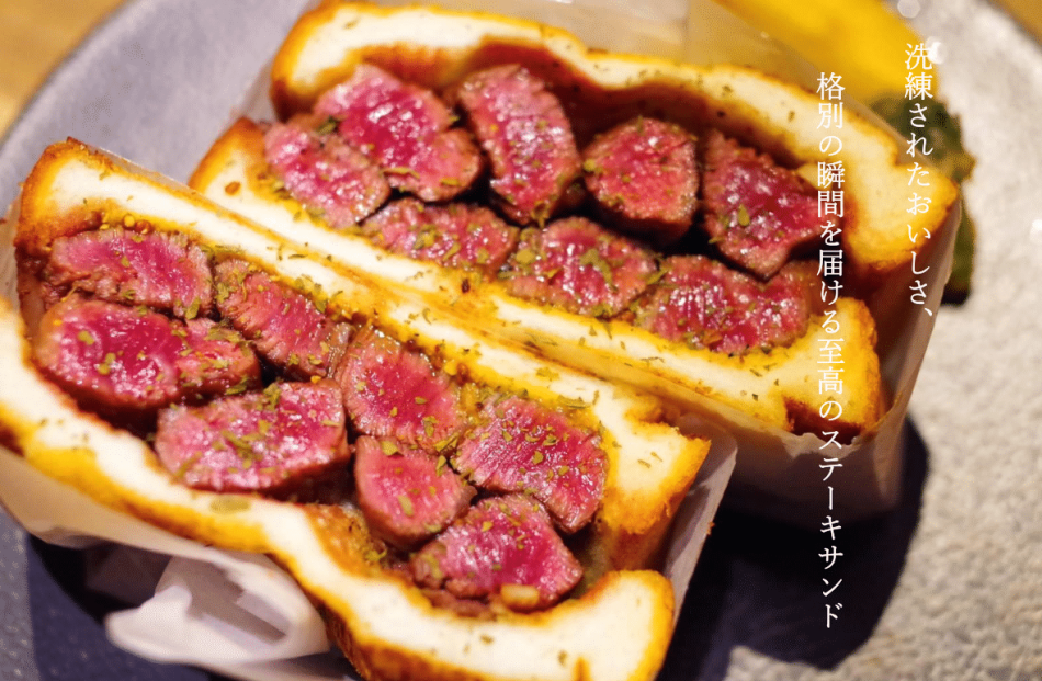 うちのイチ押しメニュー 