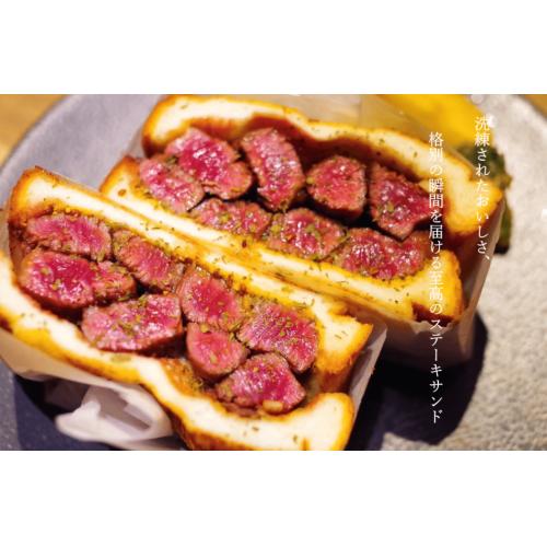 うちのイチ押しメニュー 