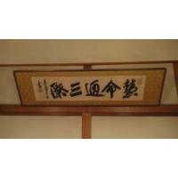 額