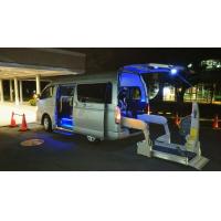 ご旅行 退院転院搬送 長距離搬送大歓迎!介護搬送響にお任せ下さい。