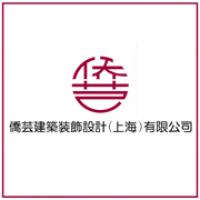 中国　上海の建材市場・九星市場、設備機器・資材市場をご案内いたします。