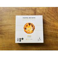 万博グルメ ポルトガル菓子 パステル・デ・ナタ（エッグタルト）