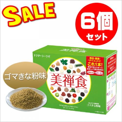 お試し特価 美禅食(びぜんしょく)30包 超特価(セール)で販売中!