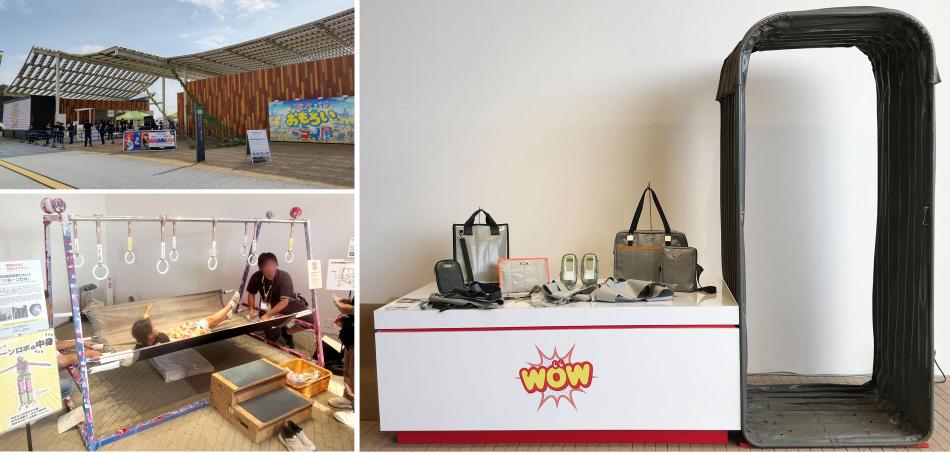 大阪・関西万博「大阪のものづくり おもろいミライ展」に出展しました