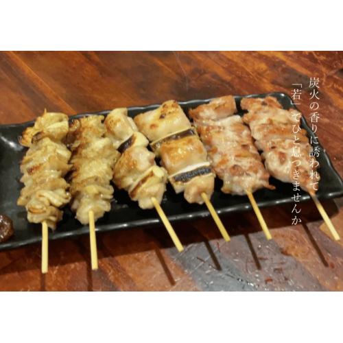 うちのイチ押しメニュー 