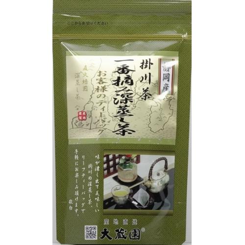掛川産一番摘み深蒸し煎茶　お客様のティーバッグ　2g×20p