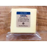 万博グルメ ポルトガル菓子 パステル・デ・ナタ（エッグタルト）