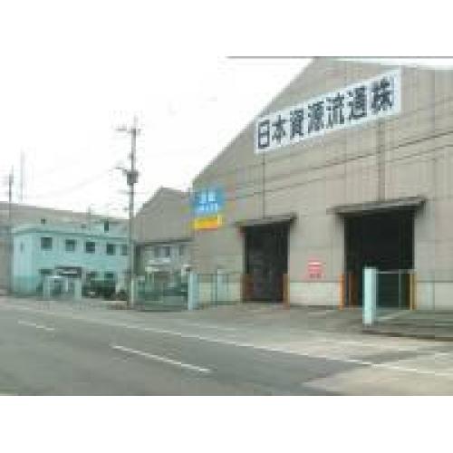 新社屋に移転しました!