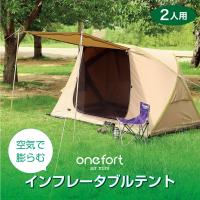 【医療機器認証】聴診器　外バネ式