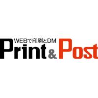 ダイレクトメール印刷・発送「Print&Post」