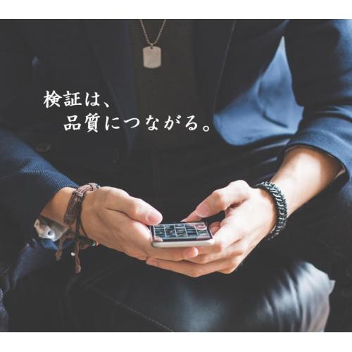 アプリ検証(スマホ・タブレット・PC)