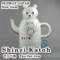 Shinzi Katoh × Hello Kitty　Tea for two