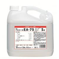 ノロウイルス予防も対応！衛生に必要な条件をそろえたアルコール製剤「EA-75」