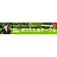 イベント・展示会の企画から運営までお任せください。