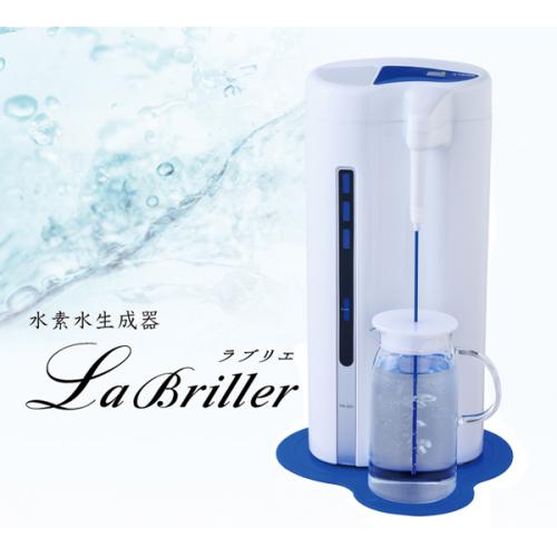 業界初！水素水生成器