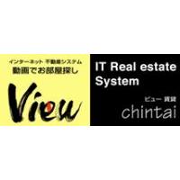 広島の不動産賃貸情報を動画で検索♪