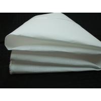ポリエステル/綿 巾145cm ¥450円/m 在庫色 赤 青