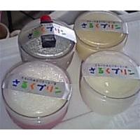 メグミルク 宅配専用品