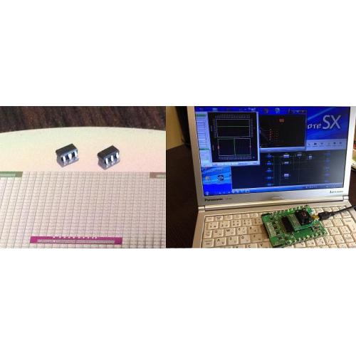 LSI開発、IT、IoTのJNTEC(ジンテック)