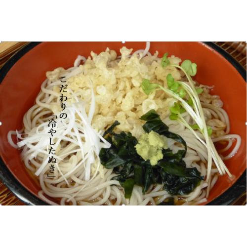 うちの店のイチ押しメニュー