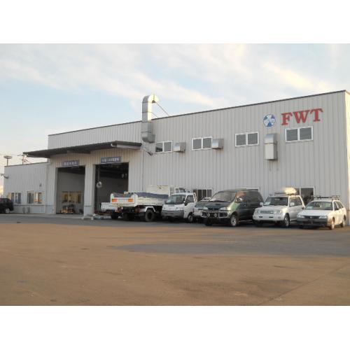 クォリテックストレーディングの子会社FWT LOGISTICSの工場です。
