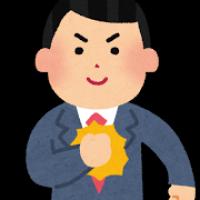 kintoneによるDX導入支援