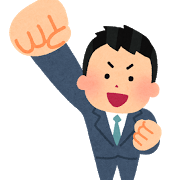 kintoneによるDX導入支援