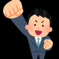 kintoneによるDX導入支援
