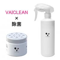 除菌・消臭剤 VAICLEAN