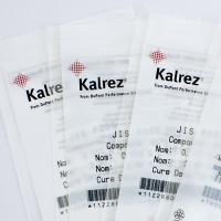 華陽物産株式会社 - 【カルレッツ®】耐溶剤性能が高く、強力な耐薬品と耐熱性