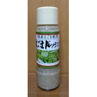 とろ火焚き練ようかん塩 北海道産小豆に高級塩で味付け、とろ火で焚き上げた羊羹。