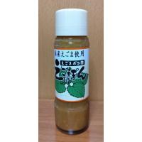 とろ火焚き練ようかん塩　北海道産小豆に高級塩で味付け、とろ火で焚き上げた羊羹。