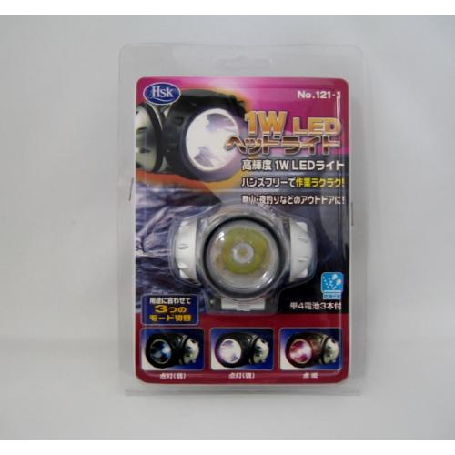 1W LEDヘッドライト No.121-1
