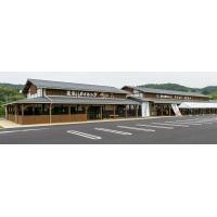 岐阜県瑞浪市の道の駅 「きなぁた瑞浪」