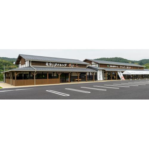 岐阜県瑞浪市の道の駅 「きなぁた瑞浪」