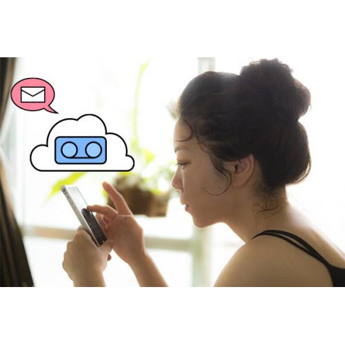 クラウド留守番電話、メッセージお預かりサービス