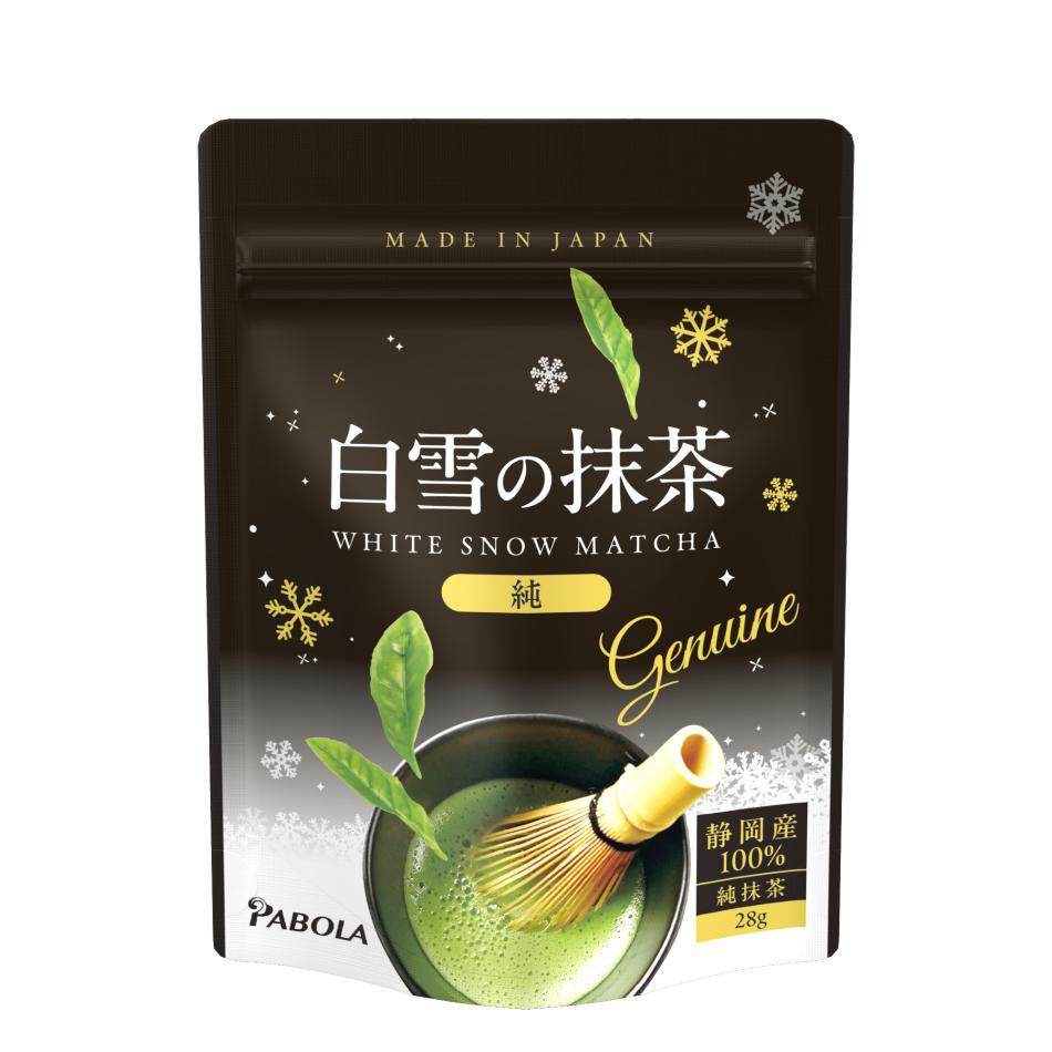 白雪の抹茶 純(純抹茶)