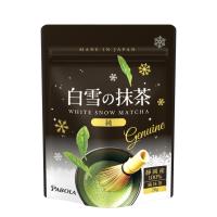 白雪の抹茶ラテ 無糖