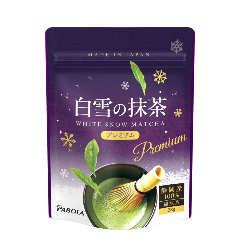 白雪の抹茶 プレミアム(純抹茶)