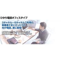 やられてからでは遅すぎる!!　見る・撮る・残す　防犯カメラ＆監視カメラシステム