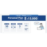 WEB受付代行サービス／CUBE電話代行サービス